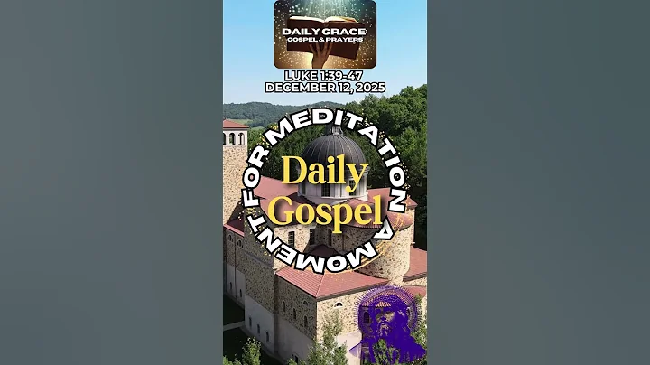 Daily Gospel Dec. 12, 2025 #dailygospelreading #gospelreflection #prayer #Jesus #rosary #pray #mary