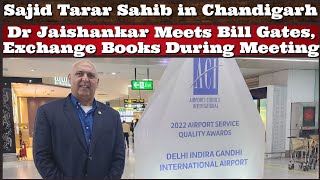 #SajidTarar Sahib in Chandigarh, S Jaishankar Meets Bill Gates, Exchange Books During Meeting