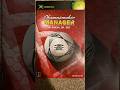 Championship Manager 0102 Championship Manager 0102