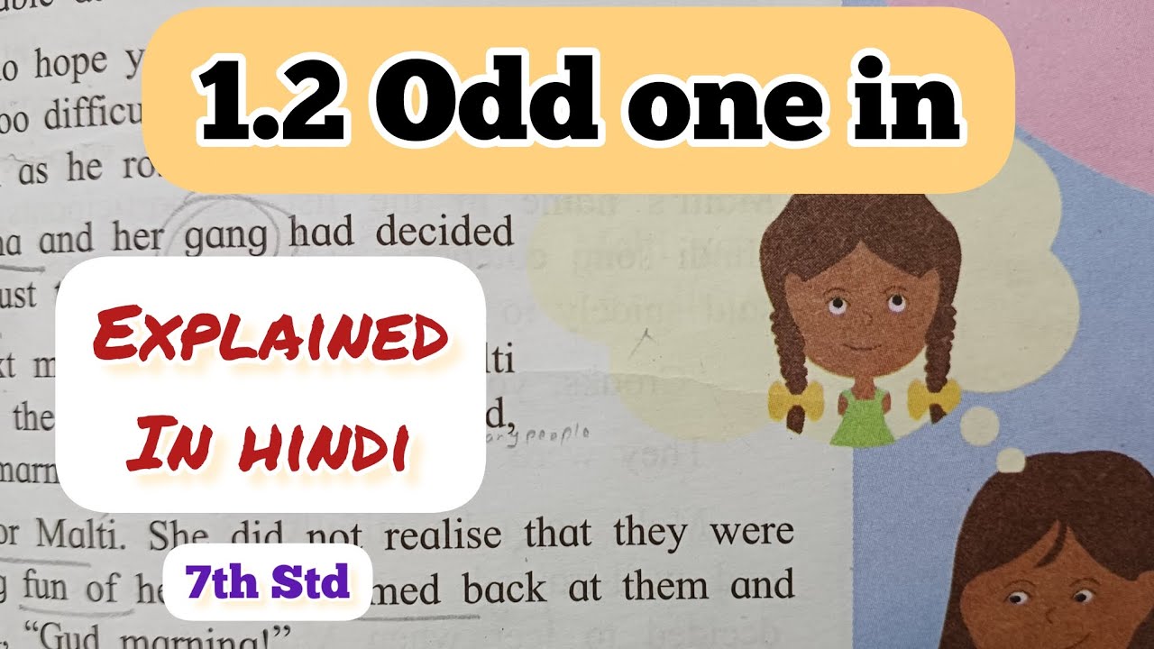 7th-std-english-chapter-1-2-odd-one-in-explained-in-hindi