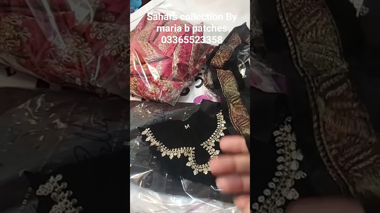 Maria b winter embodied  patches wholesale @sahar's collection by maria b patches 03365523358