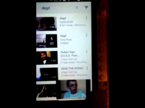 Как очистить историю поиска и просмотров на ютубе