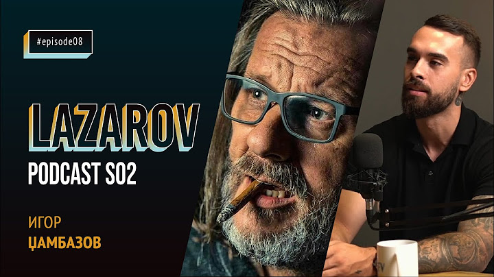 ZIVOTOT NA IGOR DZAMBAZOV...