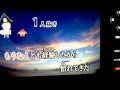 おつかれさまの国 斎藤和義 歌ってみた(笑)