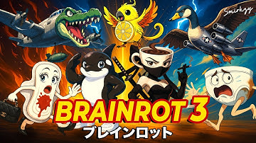 Smirkzy - Brainrot Anime Opening Song Pt. 3 (Official Music Video)