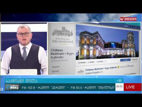 ქართული ღვინის ექსპორტი 64% ით გაიზარდა