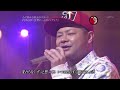 (2009 LIVE) PENGIN / 世界に一人のシンデレラ