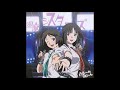 Dark Side of the Light _飛蘭 喰霊-零-の特戦四課BGM