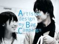 eco_event.wmv