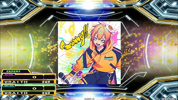 [DDR A20 PLUS] シル・ヴ・プレジデント [ESP - Lv.12]