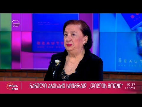 მომღერალი ნანული აბესაძე თეონა თავართქილაძის რუბრიკაში „ბიუთი ბოქსი“