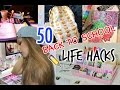 50 LIFE HACKS FOR BACK TO SCHOOL + HOW TO CHEAT