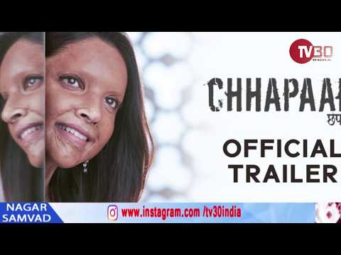 दीपिका पादुकोण की एक्टिंग से उड़े लोगो के होश | CHHAPAAK FILM | TV 30 INDIA