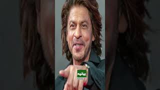 Shah Rukh Khan Becomes India’s Richest Actor – Net Worth Revealed!