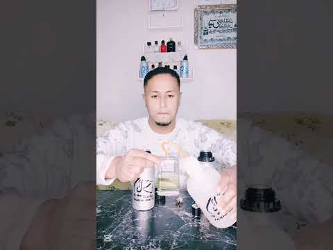 برفان خمرة سوفاج ترند الشتاء عطور    اكسبلور  برفانات