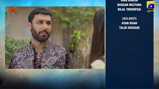 SANWAL YAAR PIYA EPISODE 17 PROM | SANWAL YAAR PIYA TEASER  | DURREFISHAN | AHMAD ALI | HAR PAL GEO