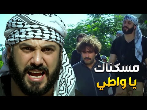 جابر حلف أنو بدو يقتل الفاسدين بالبلد وأولهن أبو نبال ومعلمو ابو أياد