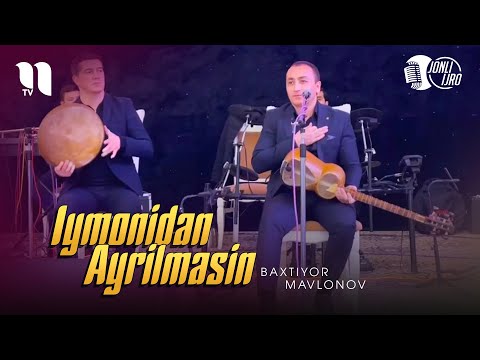 Baxtiyor Mavlonov — Iymonidan ayrilmasin (Nahor 2021)