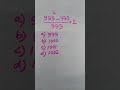 math#shortvideo