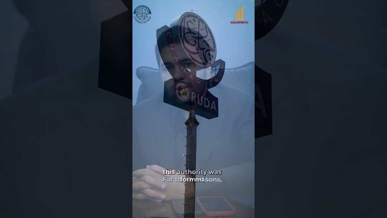 How RUDA Is Shaping Lahore’s Future | Haris Khan CEO MS Goldfinch