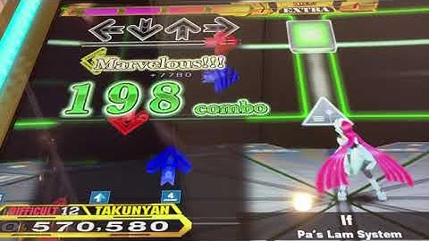 【DDR A20 PLUS】If【DIFFICULT】
