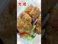 手間抜きパックご飯４選🍚新生活、これで乗り切れる！！