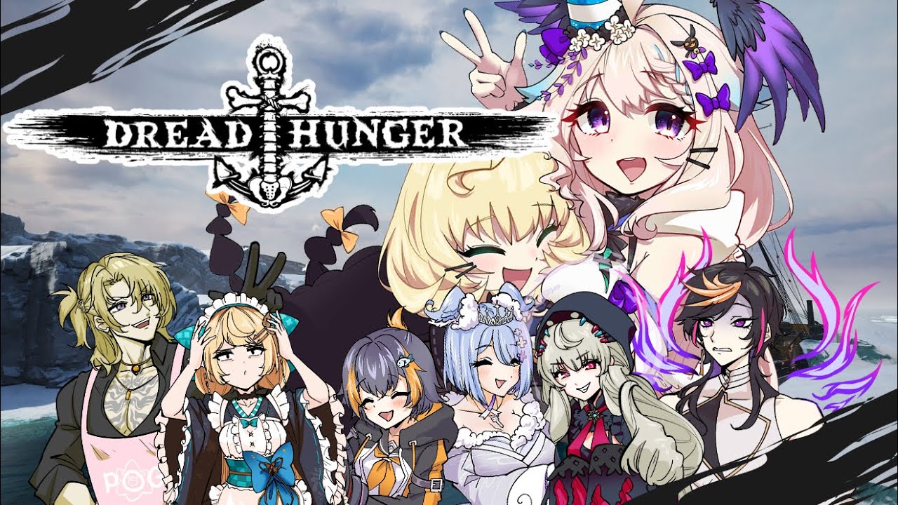 【Dread Hunger】With Friends !!【NIJISANJI EN | Enna Alouette】