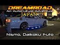 [4K] Шоурум Nissan, ателье Nismo, "Японская Смотра" Daikoku. Dreamroad: Япония 9.