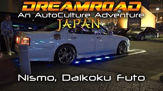 [4K] Шоурум Nissan, ателье Nismo, "Японская Смотра" Daikoku. Dreamroad: Япония 9.