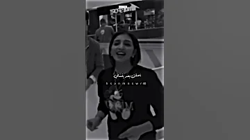 كلوله خل ينسى المضى شاغلني حبي الثاني 