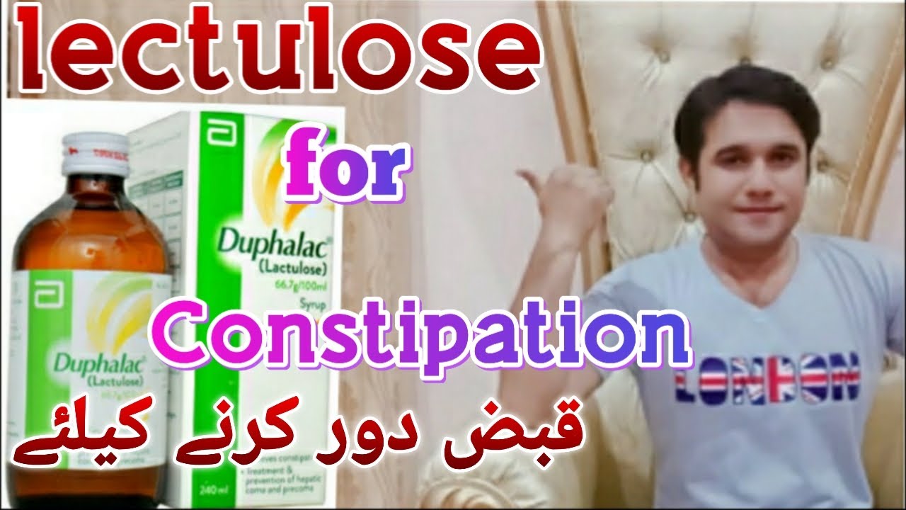 Lactulose syrup Lactulose solution usp lactulose syrup uses in urdu