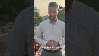 اقتحامات متكررة .. ماذا يوجد في مقبرة قلقيلية!