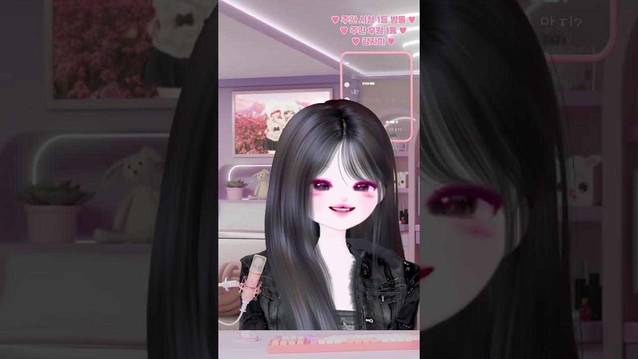 251230 눈나미가득한군밤이가왔어요