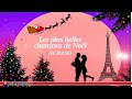 Les Plus Belles Chansons de Noël - Piano