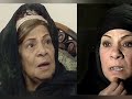هانم محمد ام الشهيد وزوجه فنان شهير وسيم وعند وفاتها وجدوا ثروة كبيرة جدا تحت سريرها هانم محمد ام الشهيد وزوجه فنان شهير وسيم وعند وفاتها وجدوا ثروة كبيرة جدا تحت سريرها