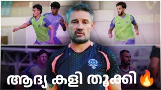 KBFC vs Inter Kashi FC: Goal Analysis & Match Review screenshot 5