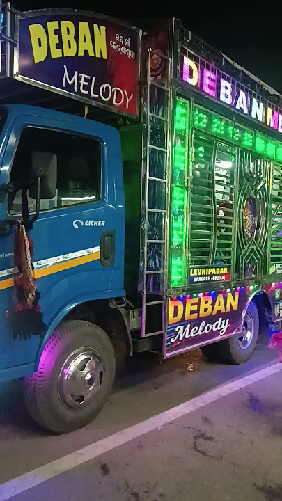 DEBAN MELODY🙏LEUNI PADAR BARGARH📳9937763236,7681019536Mr Pradeep