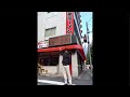朝方死にかけた