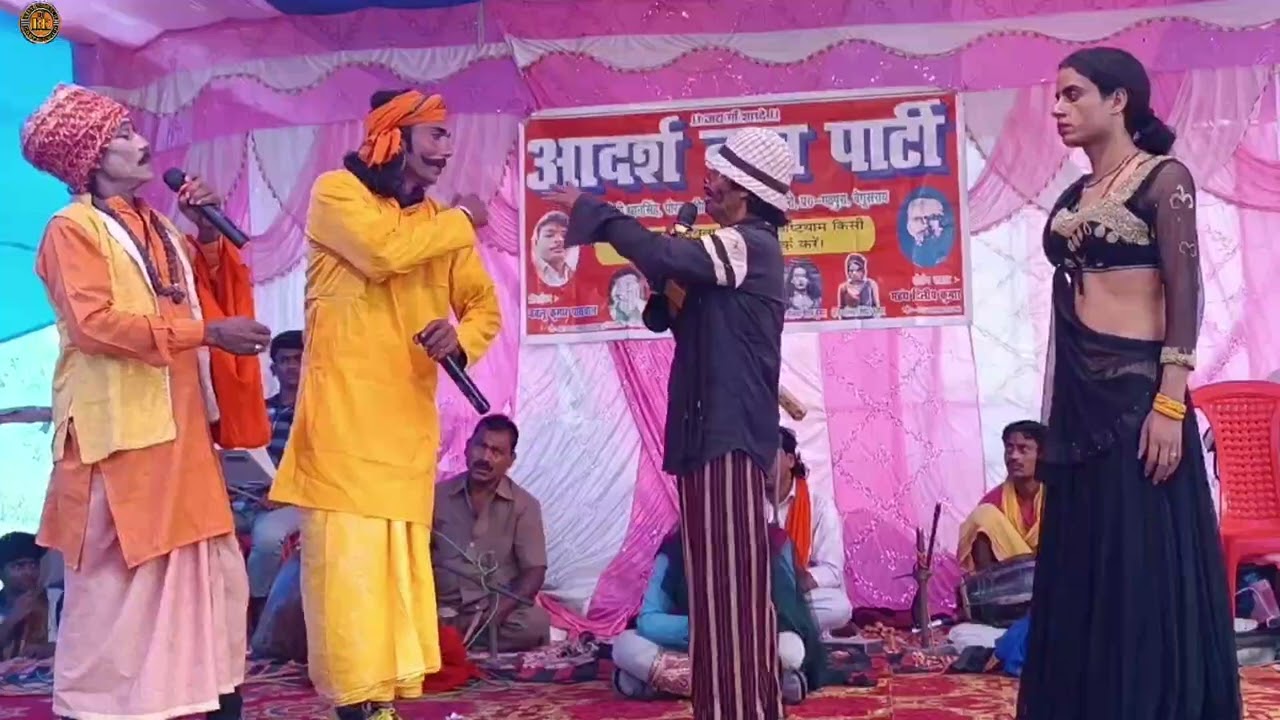 Nagpur ki kahani urf Rani phoola Singh And rani Sona Singh Bhag 16, Adarsh nach Company mauji