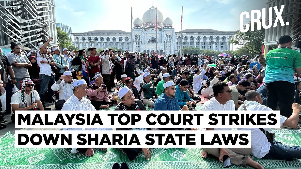 "这不应该发生在穆斯林国家" 马来西亚最高法院面临强烈反对…… – YouTube