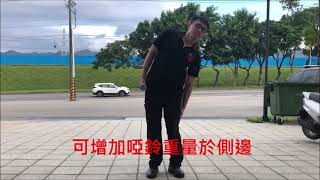 1101208筋膜訓練