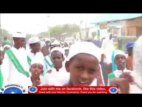 Digri ILaahii Muciinka Lahow ILaahii Miskiin Koriyow ILaahii Muxamad Dirow Muraadada Noo Kulmiyey