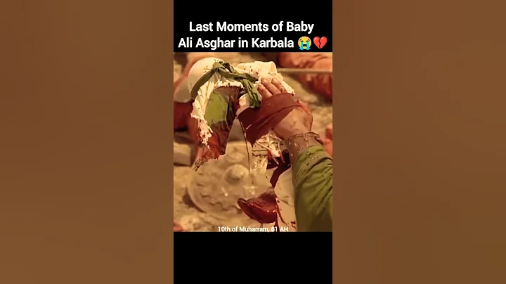 Last Moments of Ali Asghar Shaheed In Karbala 💔 😭 #shorts #shortsfeed