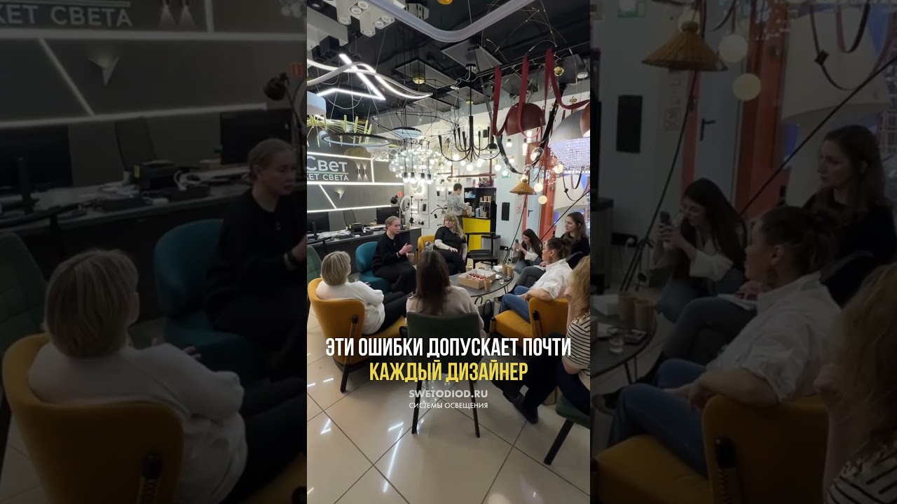 Ошибки, который допускают НОВИЧКИ 