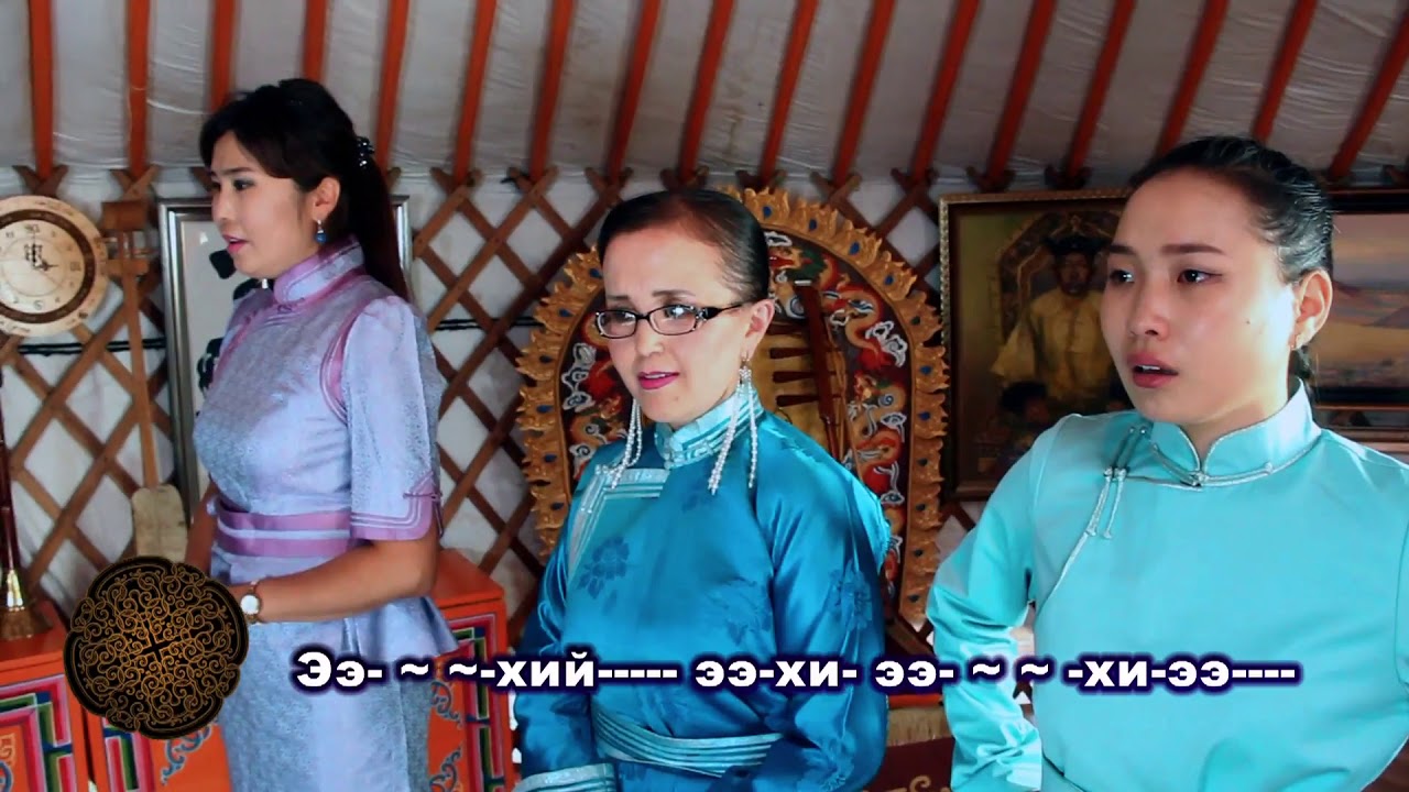 Үндэсний бахархалт уртын дууны хичээл 3