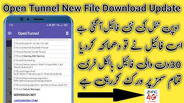 Open Tunnel New File Download Zong Free Internet Files Download free Free internet