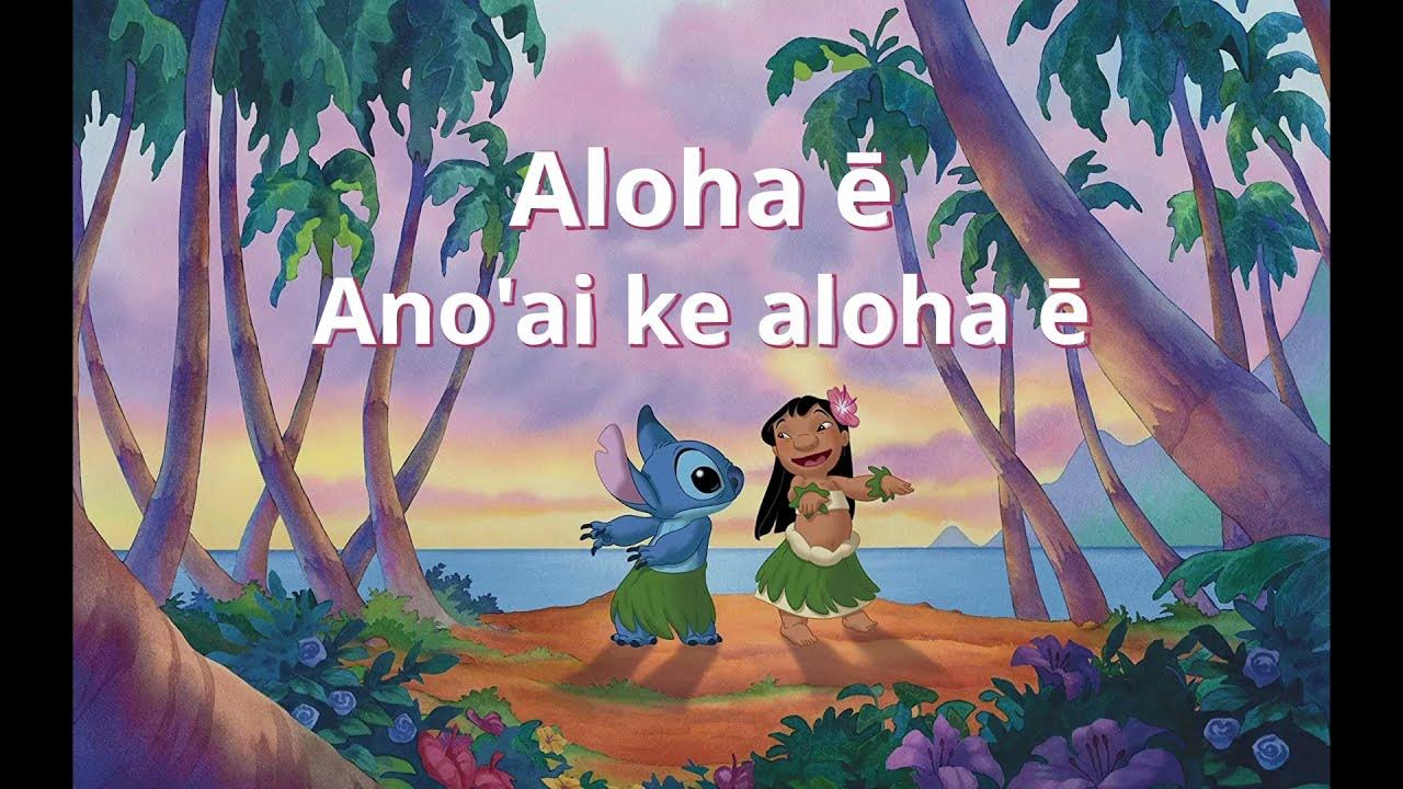 Hawaiian Roller Coaster Ride Lyrics Lilo And Stitch Lilo & Stitch - Hawaiian Roller Coaster Ride (lyrics) - YouTube