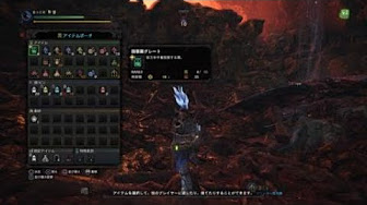 完了しました Mhw 弓 クリティカル距離 最高の壁紙のアイデアdahd