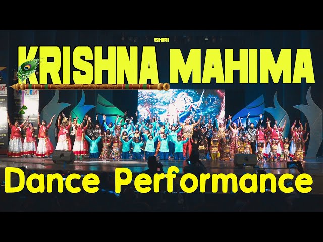 Krishna Mahima 2023 | D' monster family | Rangeela Summer Camp class=