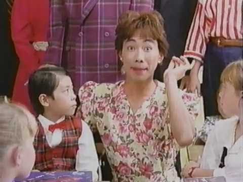 ミツカン 土曜日は手巻きの日　CM　とんねるず　1990年